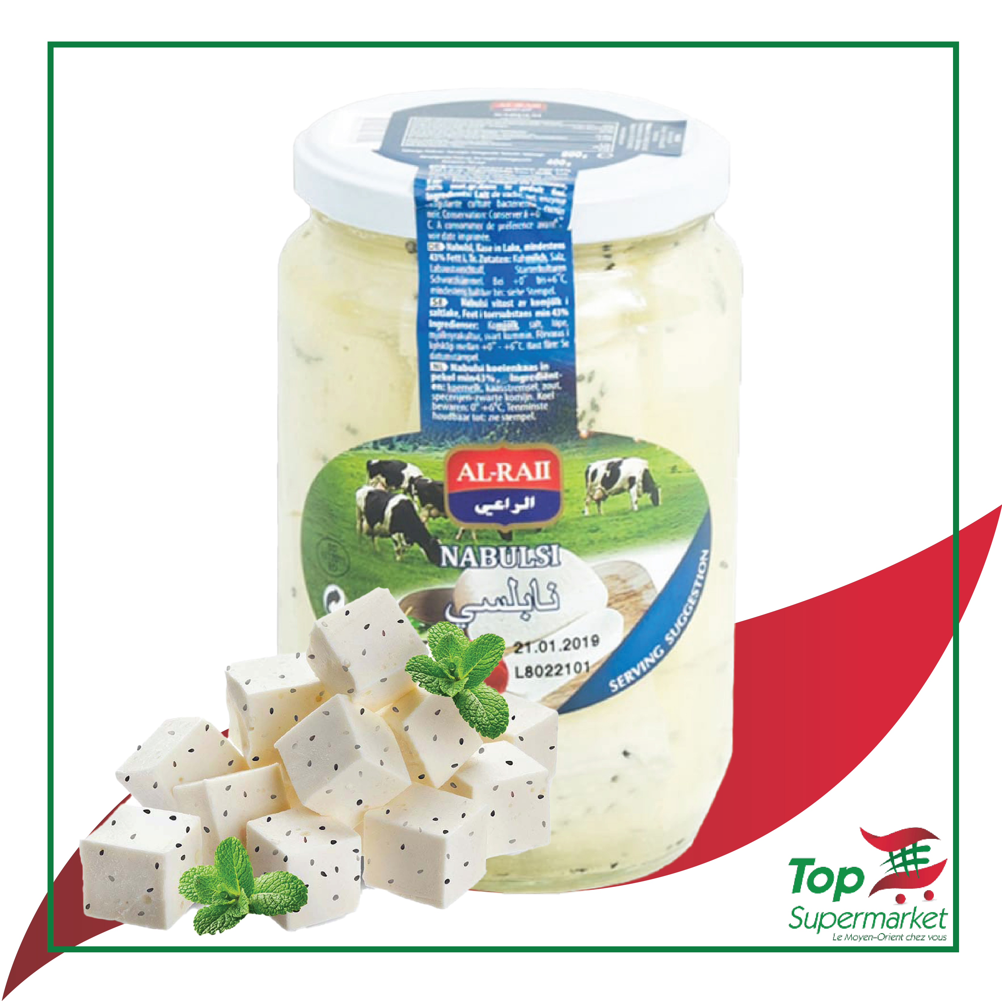 TOP SUPERMARKET ::.. - Camelicious lait de chamelle 235ml